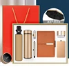 Gold-7pc set