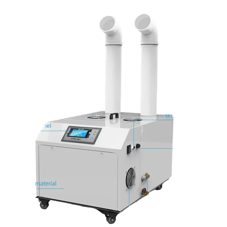 Electric Ultrasonic Aroma Humidifier Soilless Culture Mushroom Farming Growing Room Humidistat Optimal Humidity Control