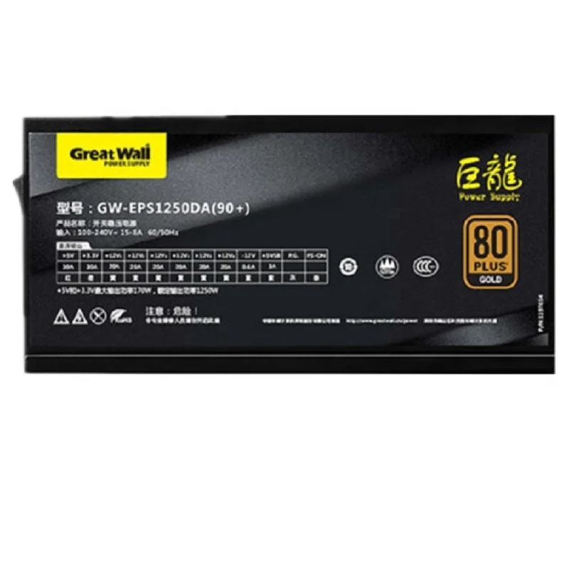 GW-EPS1250DA 1250W PSU 80PLUS Gold フルモジュール電源| Alibaba.com