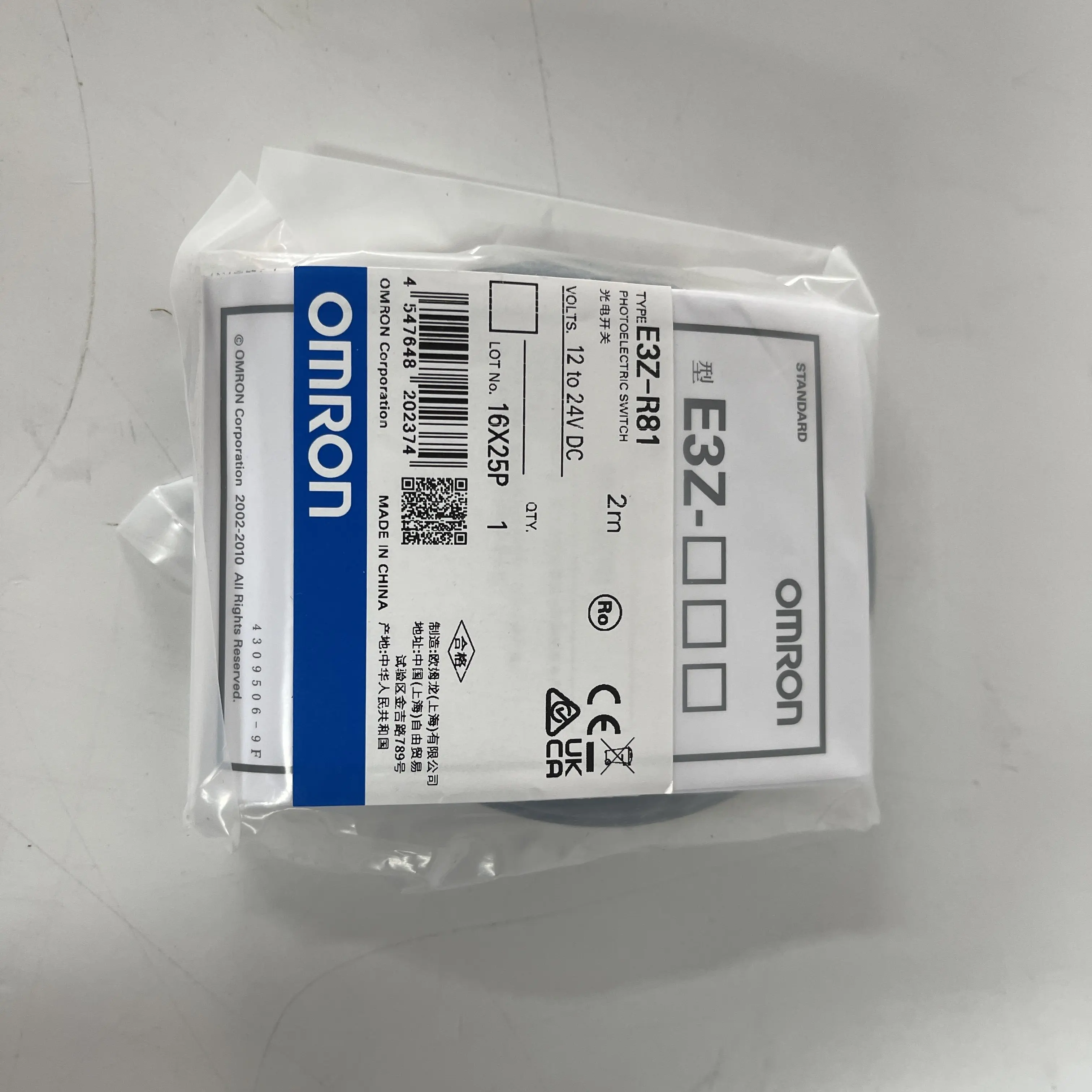 OMRON Photoelectric Sensor E3Z-R81 OMRON Photoelectric Sensor E3Z-R81