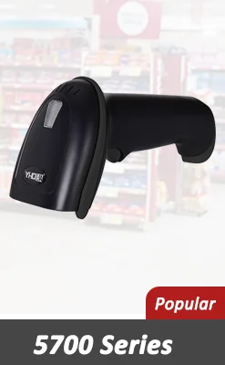 Yhd-1100l+ 1d Laser Wired Barcode Scanner With Stand Yhdaa Barcode ...