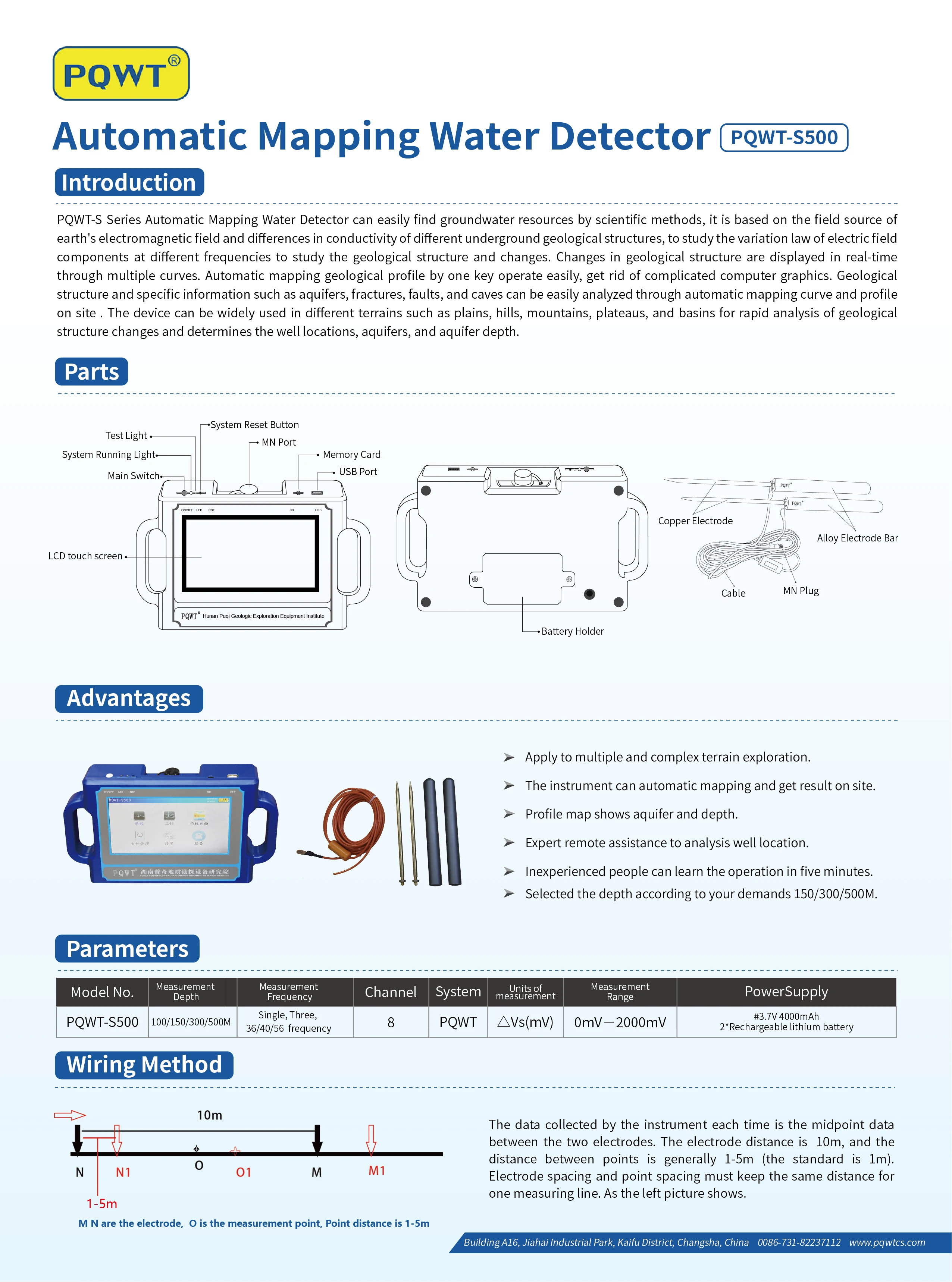 Pqwt S150 Underground Water Detector Georesistivity Machine/cheap
