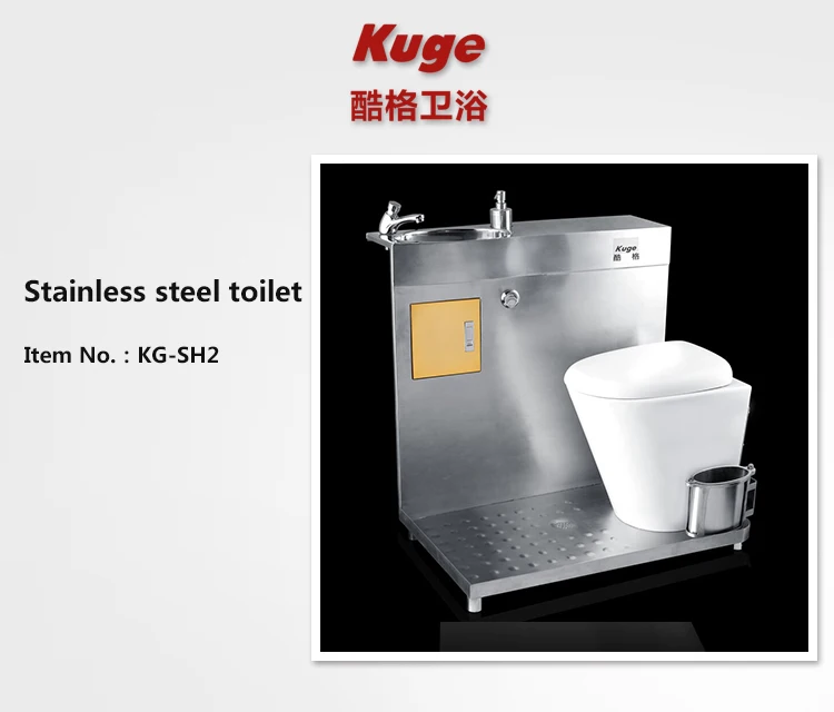 KG-SH2_01.jpg