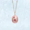 Rosa 1