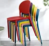 MULTI COLOR
