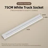 Binario da 75 cm con interruttore bianco