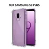 สำหรับ Samsung S9 Plus