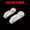 1 ABS wall-mounted [Extra Large Size]