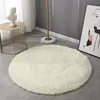 Round, silky white