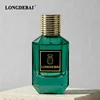 glass bottle