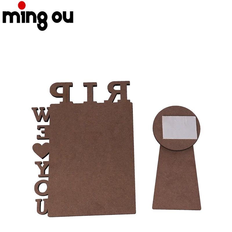 MDF032 (2).png
