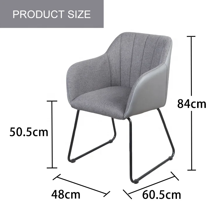 Sky Metal Legs Leather Seat Replacement Dining Chair Fabric Dining
