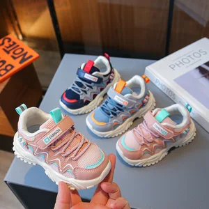 2026 Spring New Lightweight Casual Running Shoes for Boys and Girls Mesh Breathable Design  Students Sneakers