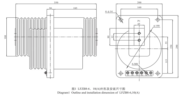 Nízkonákladový proudový transformátor LFZB8-6,10,kV s dobrou kvalitou