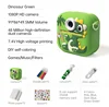 Green Dino Camera