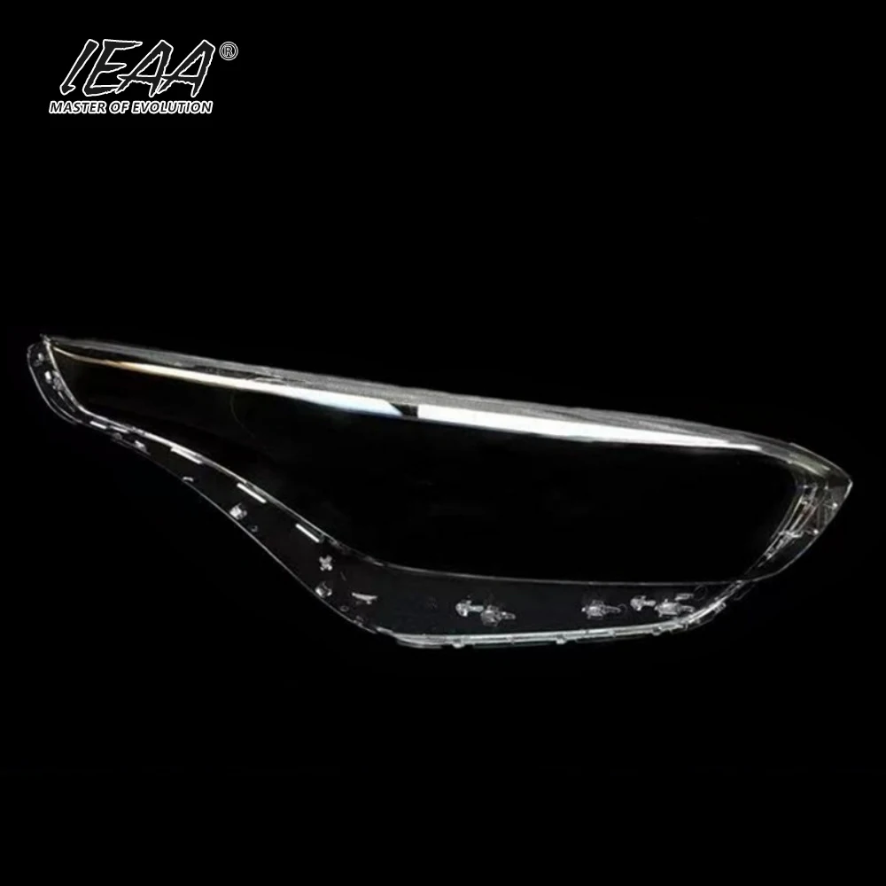 Car Headlight Cover Headlight Glass for KIA K3 2019-2021 Light Shade Lens Cover Transparent Headlight Cover