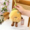 Fruit and vegetable series Xiangdudun [Pineapple]