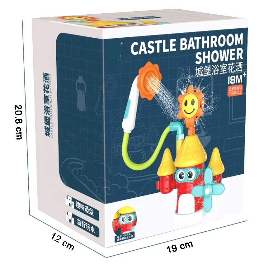 
Bath toy castle bathing toy baby floating bathroom shower water swimming toy sprinkler with different replaceable shower nozzle 