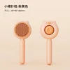 Piglet Pin Comb - Pink and Yellow