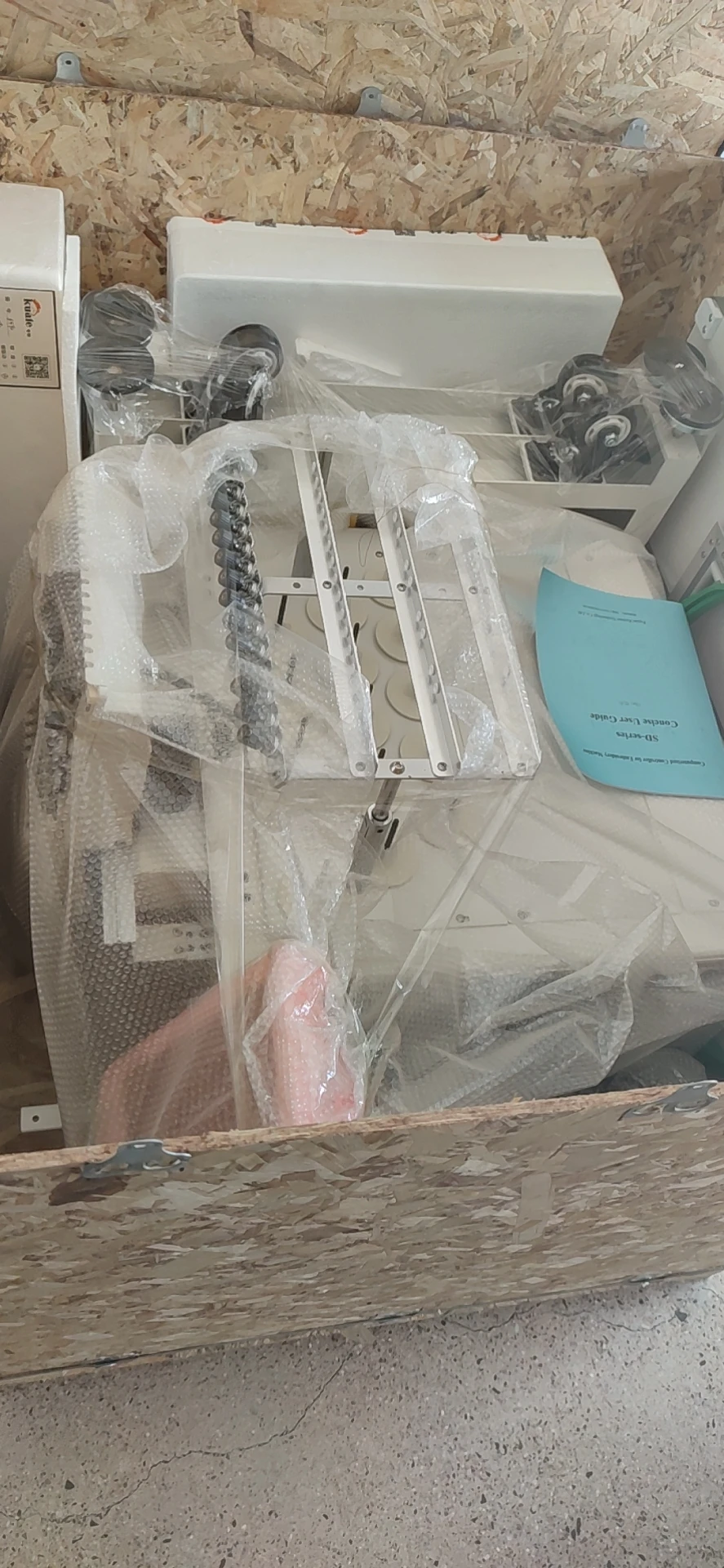 Newest Embroidery Machine  DAHAO Computer Control System With Original Digitizing Software High Speed