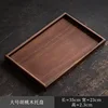 Grande palette en bois de noyer
