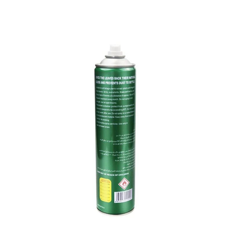 Customized 450ml Herios Aerosol Leaf Shine Spray for Plants Suppliers,  Manufacturers - Wholesale Service - QUICK CLEANER
