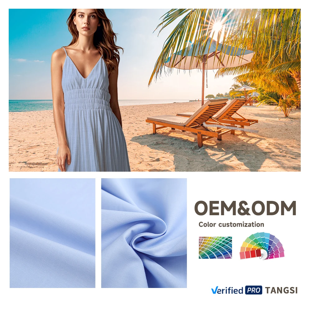 Popular Factory Wholesale High Quality Organic Stretch Plain Weave Pure Cotton Piece Dyed Fabric for Girls and Boys Dress