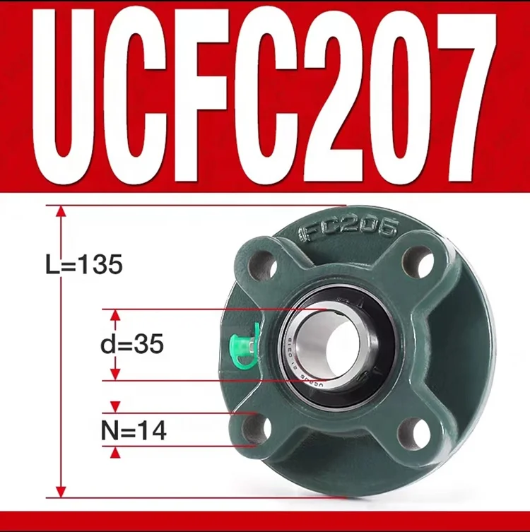Buy FYH Flange Unit Bearing Normal Duty UCFB 207-21 Online in India at Best Prices
