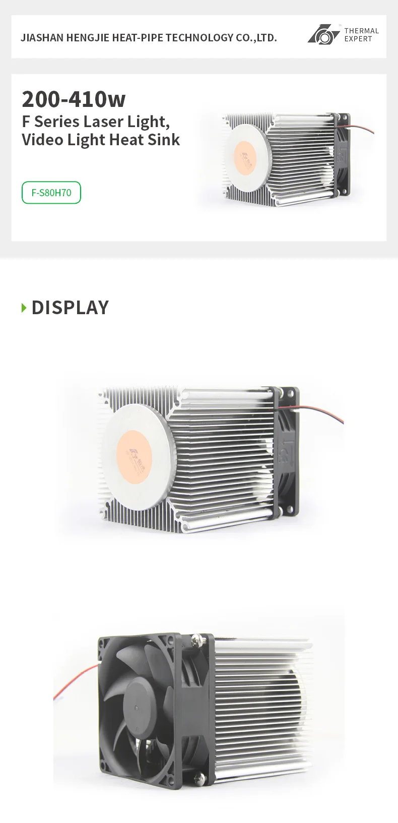 F-S80H702_01.jpg