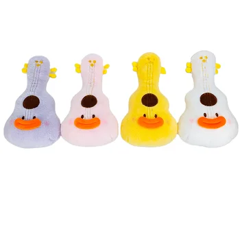 Plush Toys  A05707 Teddybeer Claw Machine  Stuffed Animal  29cm Birthday Gifts  Christmas Present Duck