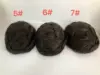 5#6#7#