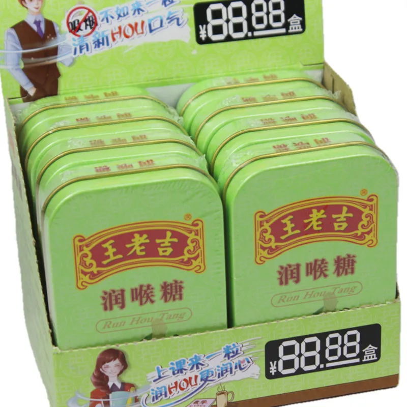 HALAL-Wholesale-Wang-Lao-Ji-