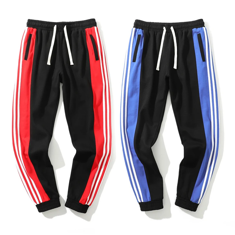 compression track pants