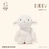 Buddy lamb-30cm