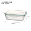 1040ml