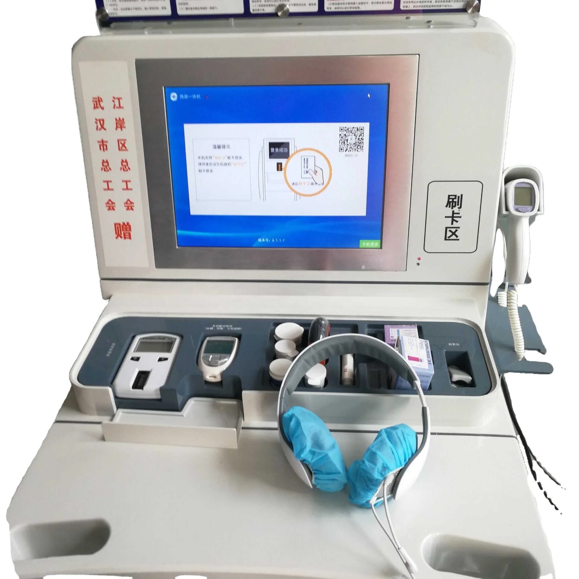 Disposable Single Use MRI MT5.0 Magnate Headphone Cover supplier