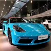 Bleu de Miami