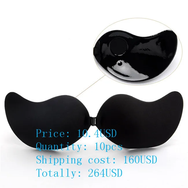 Push up Invisible Seamless Strapless Backless Adhesive Silicone Bra