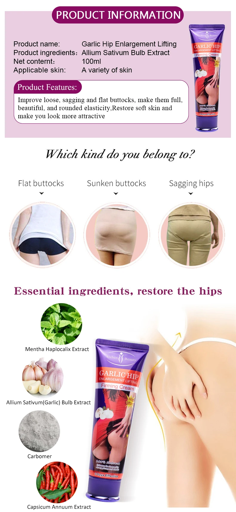 Aichun Beauty Hip up Cream Organic Garlic Nourishing Lifting Butt Enhancement Cream