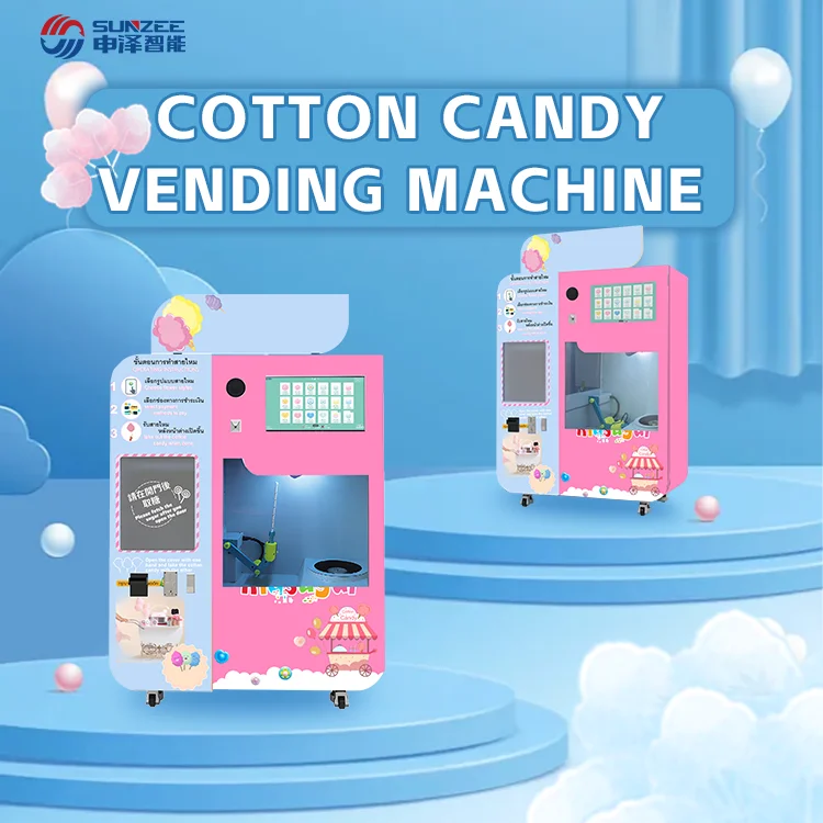 candyさん専用　ご自宅用 New Full Automatic Trending Smart Cotton Candy Vending