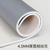 45mm thick litchi grain gray