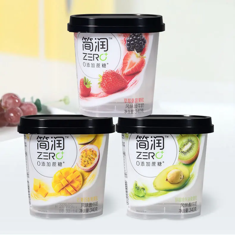 Wholesale Frozen Yogurt Cup Iml Pp Cup With Lip Yogurt 340g Reuse Pp