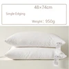 Blanc-Bordure simple 950g