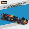 2025 Oracle Red Bull Team RB21 22 Horn Tian Yuyi Stazione di Bahrain