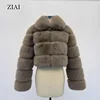 Bean Sand