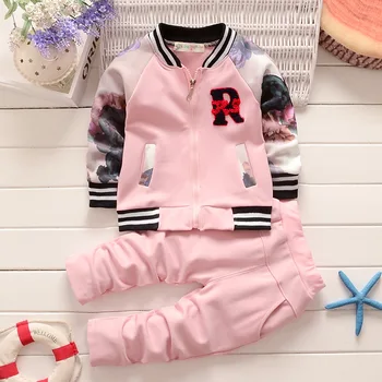 Fall winter boutique children's sports girls clothing