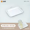 Pearl White 287BS (Extra Small)