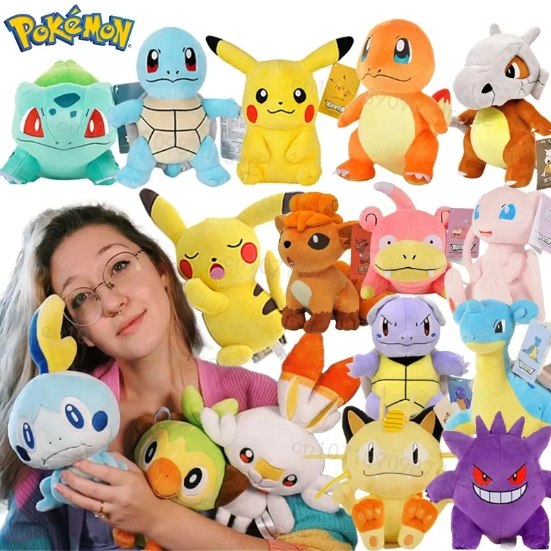 Wholesale Giant Pokemon Plush Collection - Charizard, Eevee