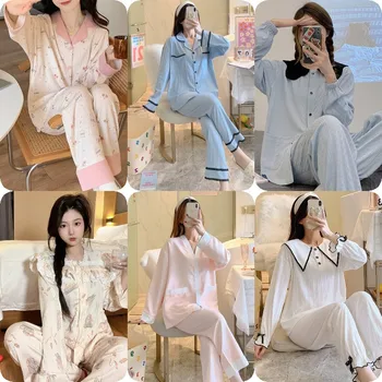 New Arrivals Summer Sleepwear Ice Silk Floral Pajamas for Women Luxury Pearl Satin Pajamas Sleepwear Soft Nightwear