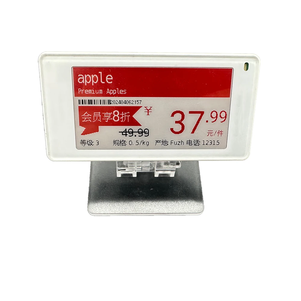 Digital price tag system supermarket eink digital price tag shelf edge labels factory